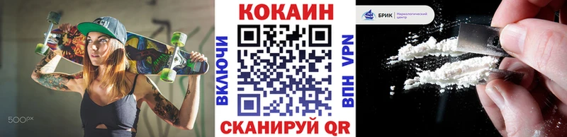 Купить наркотики Агидель А ПВП  Псилоцибиновые грибы  Канабис 