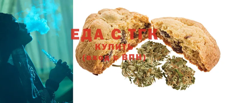 Cannafood конопля  где купить наркоту  Агидель 