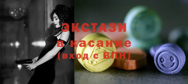 ОМГ ОМГ ссылка  купить   Агидель  Экстази MDMA 