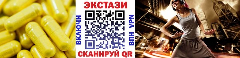 OMG вход  Агидель  Экстази Punisher  где найти наркотики 