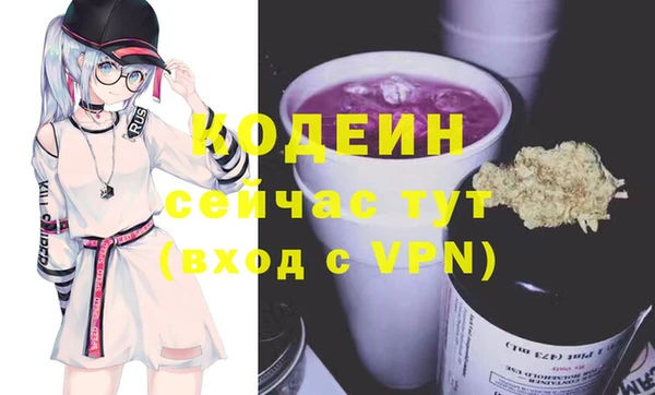 apvp Лихославль