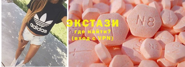 скорость mdpv Пересвет