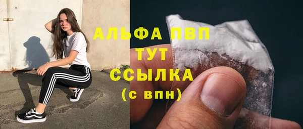 героин Переславль-Залесский