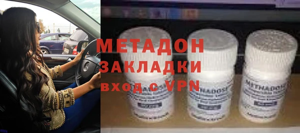 героин Переславль-Залесский