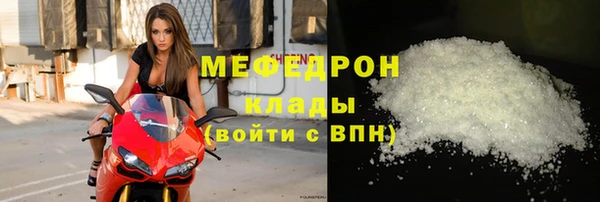 героин Переславль-Залесский