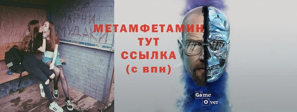 героин Переславль-Залесский