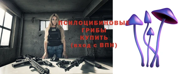 героин Переславль-Залесский