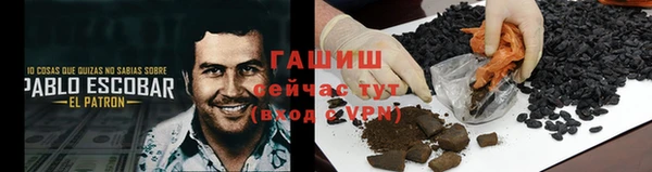 героин Переславль-Залесский