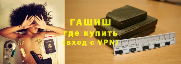 скорость mdpv Пересвет