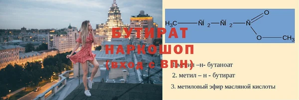 героин Переславль-Залесский