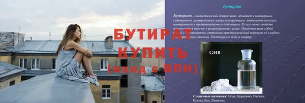 героин Переславль-Залесский