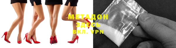 героин Переславль-Залесский
