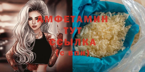 PSILOCYBIN Сосновоборск