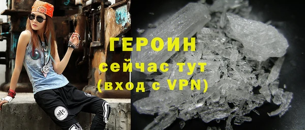 apvp Заволжье