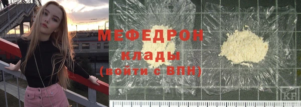 героин Переславль-Залесский