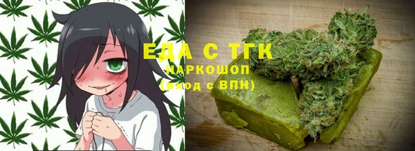 героин Переславль-Залесский
