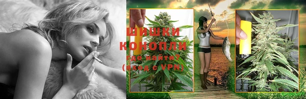 героин Переславль-Залесский