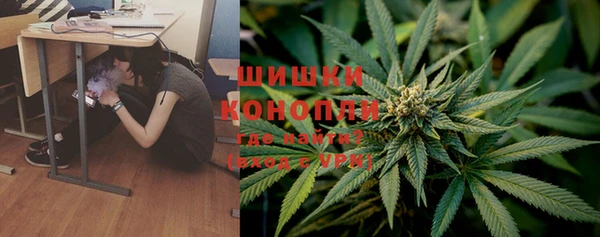 скорость mdpv Пересвет