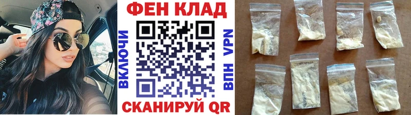Первитин витя Агидель